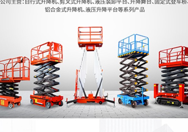 灞桥​出口成为核心增长引擎