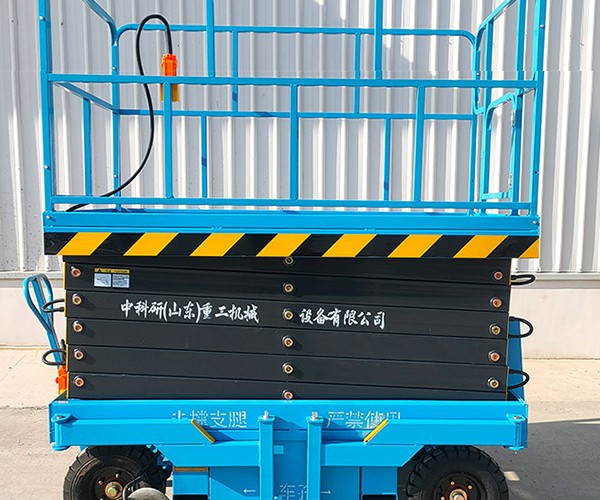 灞桥自行走升降机